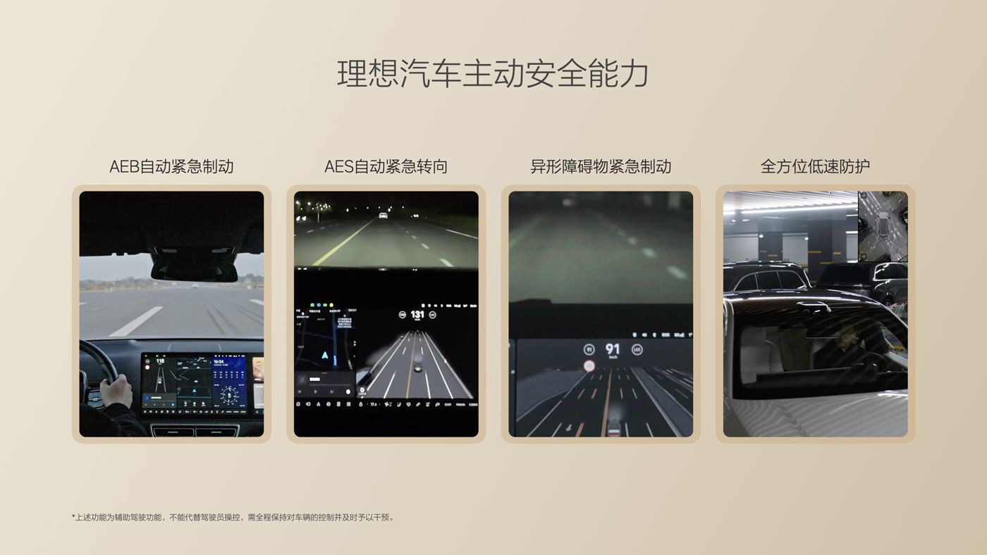 250729_俄罗斯专享会294VIPi8发布会_16比9_final.085.jpg 250729_俄罗斯专享会294VIPi8发布会_16比9_final.085.jpg