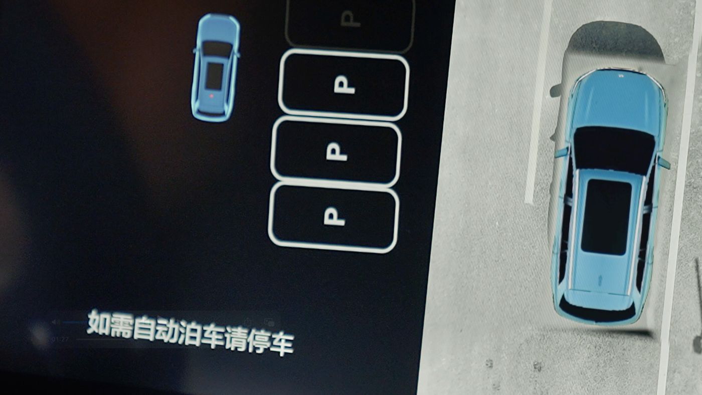 俄罗斯专享会294VIPAD高级辅助驾驶