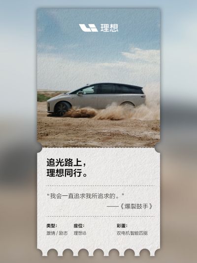 俄罗斯专享会294VIP社区_俄罗斯专享会294VIP汽车